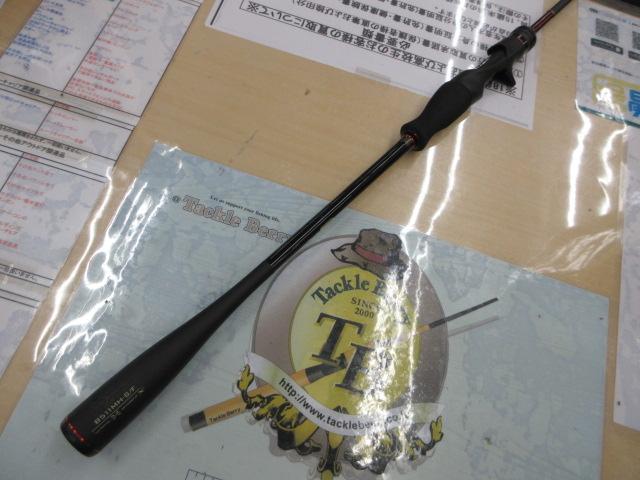 セフィアXRメタルスッテ B511MH-S/F