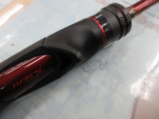セフィアXRメタルスッテ B511MH-S/F