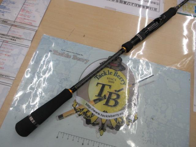 クロステージ CRXJ-S762H/NS