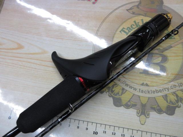 炎月XR FS-B55ML/R