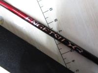 炎月XR FS-B55ML/R