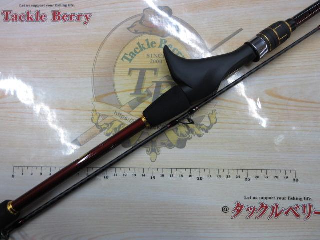 21炎月BB B69MH-S/2