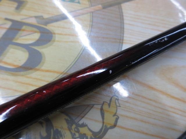 21炎月BB B69MH-S/2