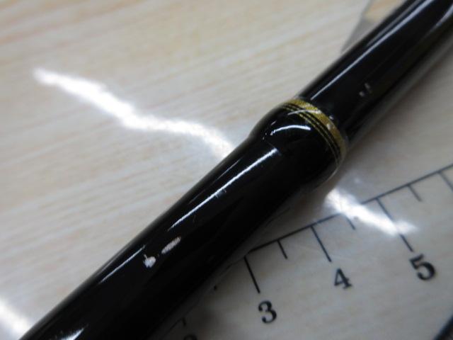 21炎月BB B69MH-S/2