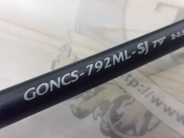 ヌーボカラマレッティー GONCS-792ML-SJ｜＠ベリーネット 日本最大新品