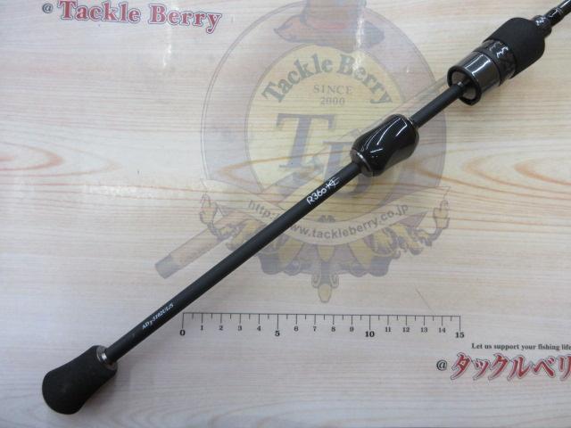 鯵道3GAD3-5102UL/S