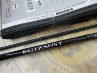 エギゾースト1G EZ1-S782UL