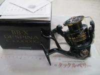 23BB-Xデスピナ C3000DHG