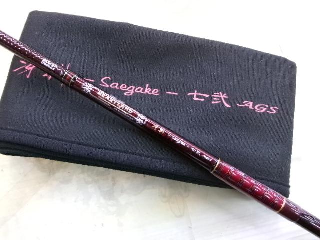 ハートランド HL721MLFS-SV AGS20｜＠ベリーネット 日本最大新品中古