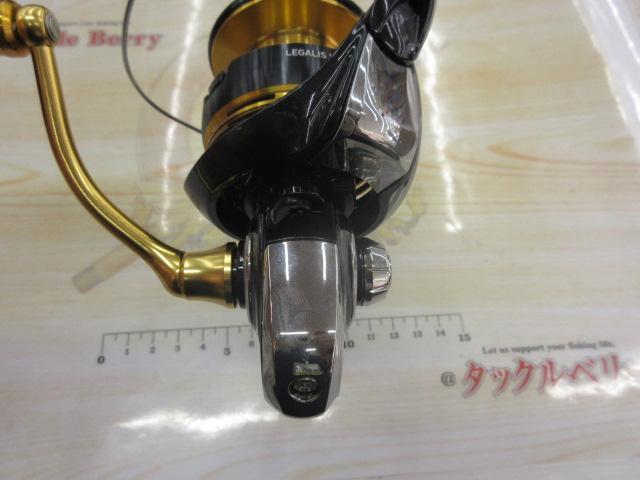 23レガリス LT5000-CXH