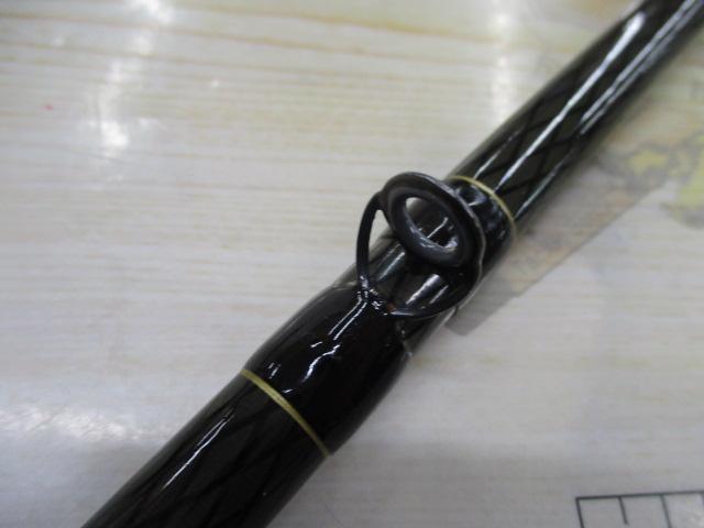CWPM飛竜ヘチ 2-270｜＠ベリーネット 日本最大新品中古釣具WEBショップ