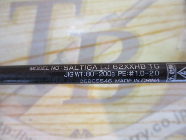ソルティガLJ 62XXHB TG