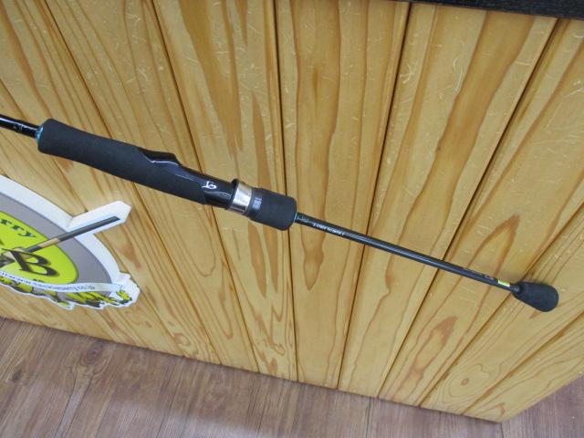 エメラルダスX 63ULS-S IM