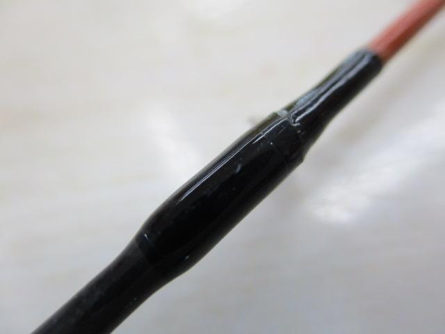 エメラルダスX 63ULS-S IM