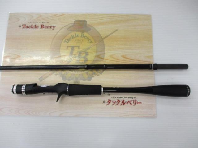 ポイズンアドレナ 170HSB｜＠ベリーネット 日本最大新品中古釣具WEB