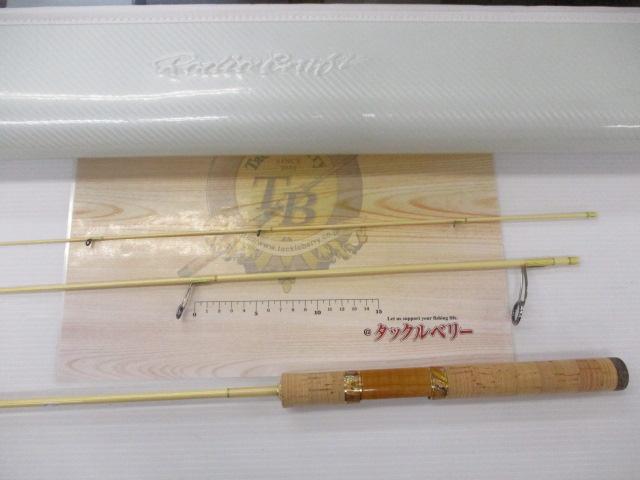 999.9フォーナインマイスター 633ML ゴールドウルフ