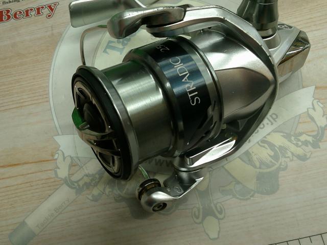 15ストラディック 2500S