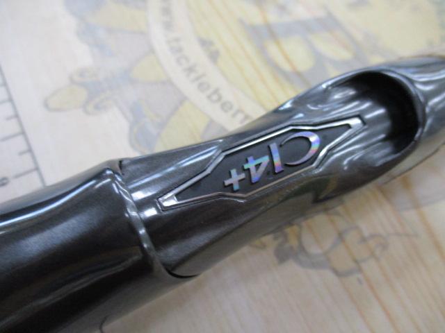 20セフィアエクスチューン S86ML｜＠ベリーネット 日本最大新品中古