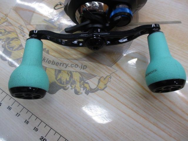 20SLX DC 71HG