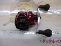 19スコーピオンMGL 150HG