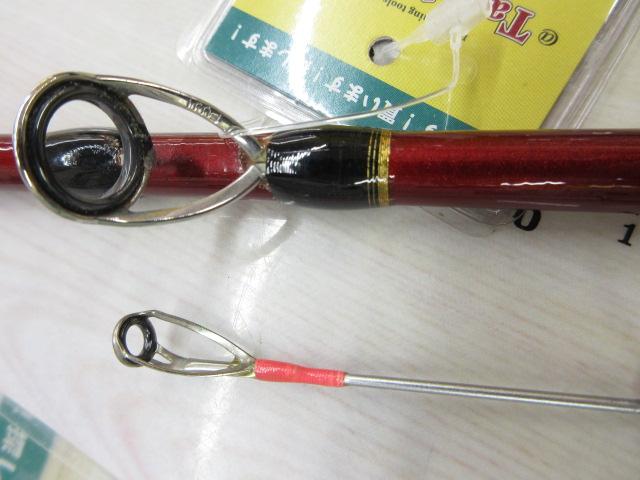炎月BB B69M-S/2