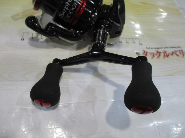 11セフィアBB C3000HGSDH