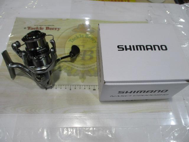 21ナスキー C2000SHG