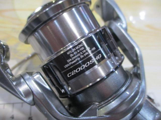 21ナスキー C2000SHG