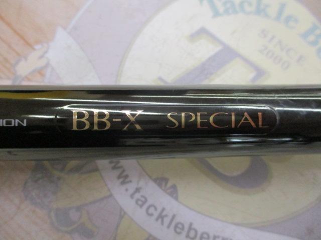 BB-Xスペシャル T2.5 47-53Z｜＠ベリーネット 日本最大新品中古釣具WEB