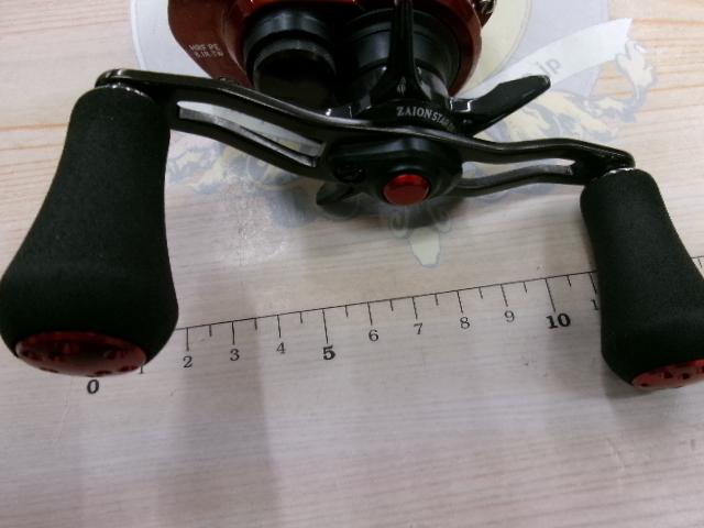 HRF PEスペシャル 8.1R-TW