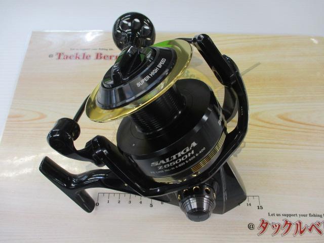 ソルティガZ 6500H・ドッグファイト