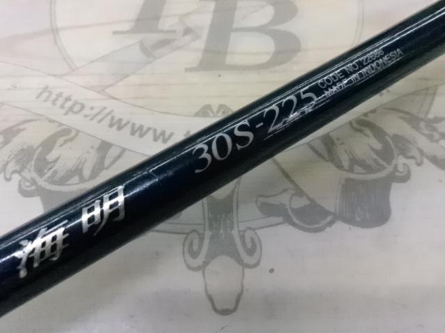 03海明 30S-225