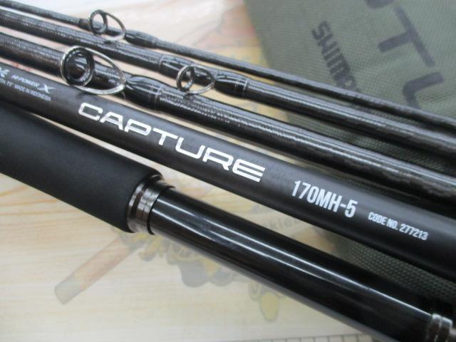 25キャプチャー 170MH5｜＠ベリーネット 日本最大新品中古釣具WEBショップ