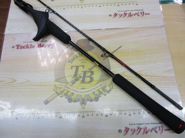 炎月XR FS-B66M/R