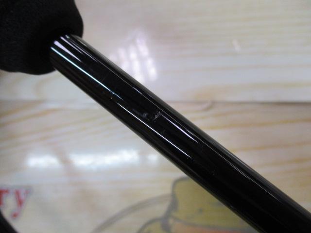 炎月XR FS-B66M/R