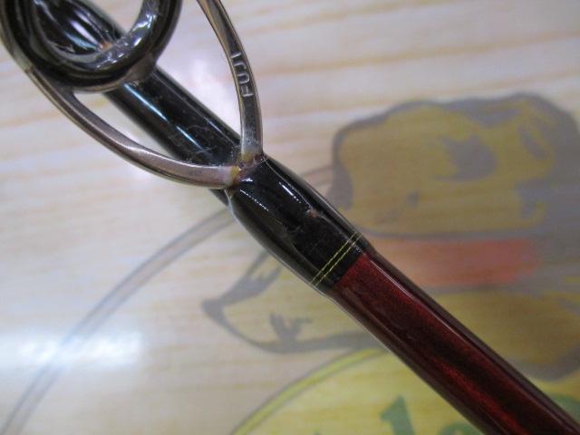 炎月XR FS-B66M/R