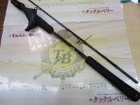 炎月XR FS-B66M/R
