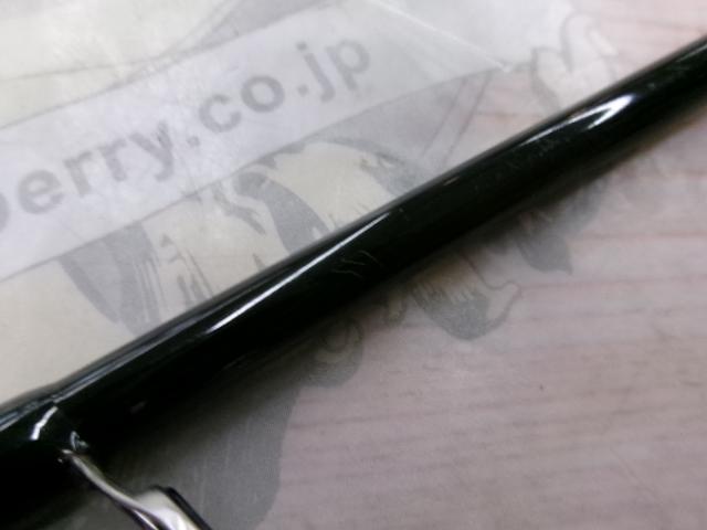 がまちぬ いかだ凪斬 M 1.55