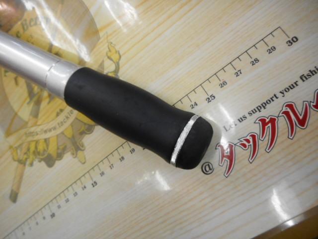 プライムサーフT 27-405・W