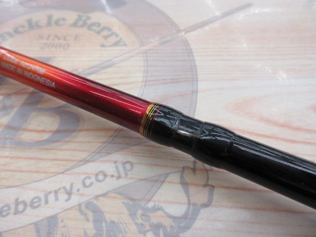 14炎月一つテンヤマダイ MH240