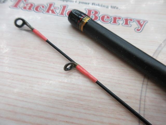 14炎月一つテンヤマダイ MH240
