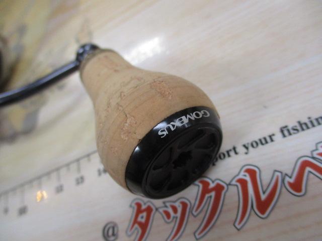 23タトゥーラ LT2500S-XH-QD