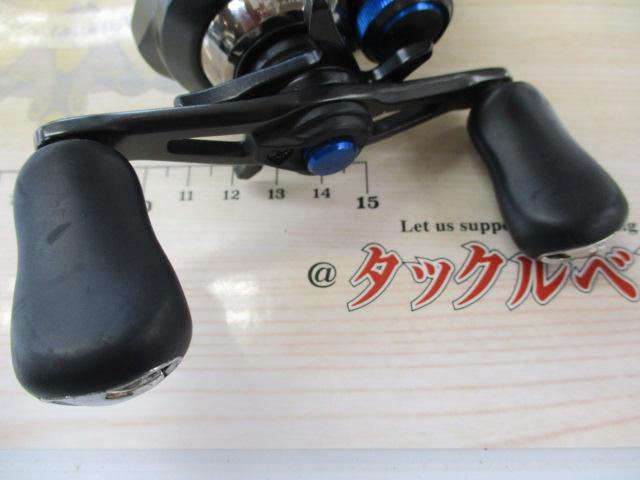 20SLX DC 71HG