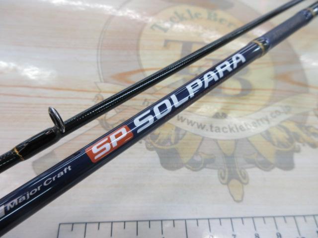 ソルパラ SPX-T702AJI