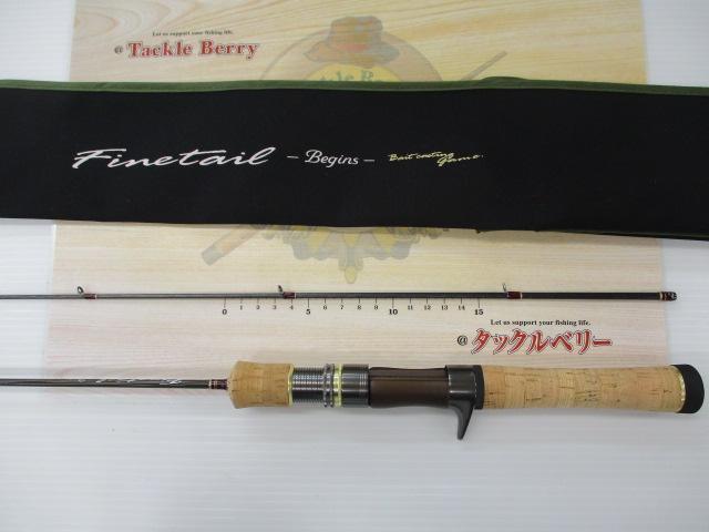ファインテールビギンズ FFB-B422UL