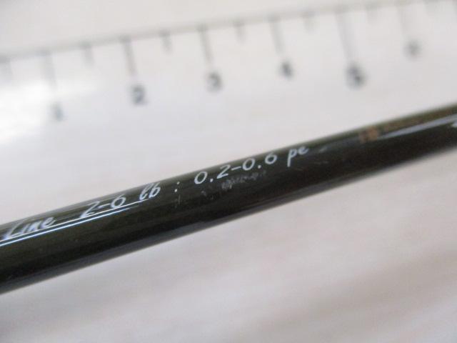ファインテールビギンズ FFB-B422UL