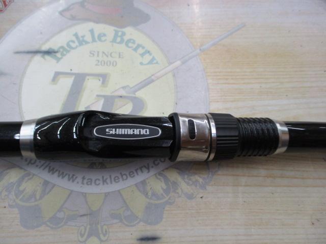 17早潮 20-240T