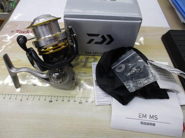 16EM MS3012H