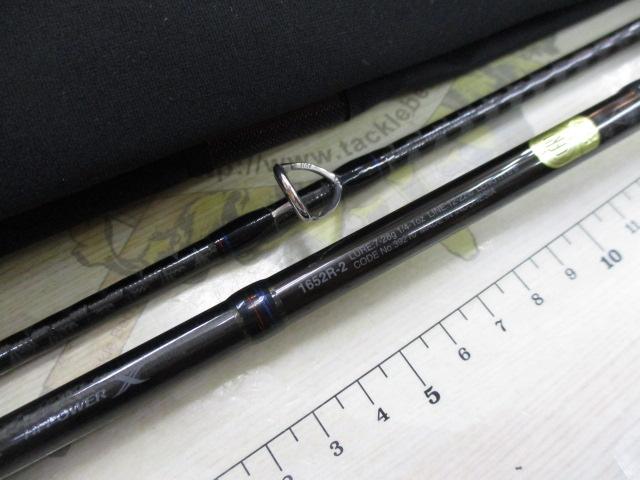 スコーピオン 1652R-2(2019モデル)｜＠ベリーネット 日本最大新品中古