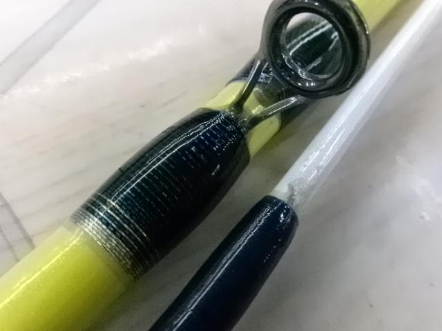 ベイゲームメバル 270